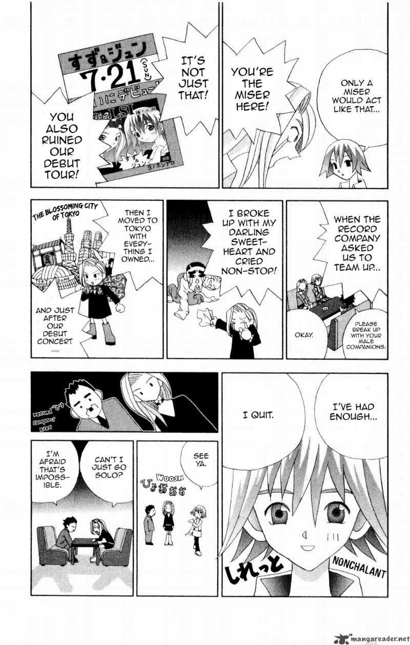 Katteni Kaizo Chapter 35 Page 13