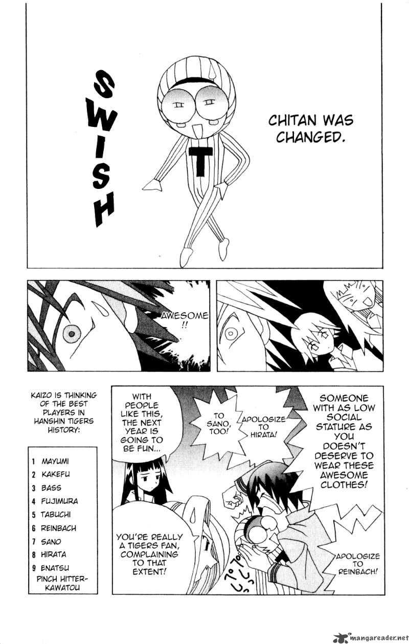Katteni Kaizo Chapter 35 Page 16