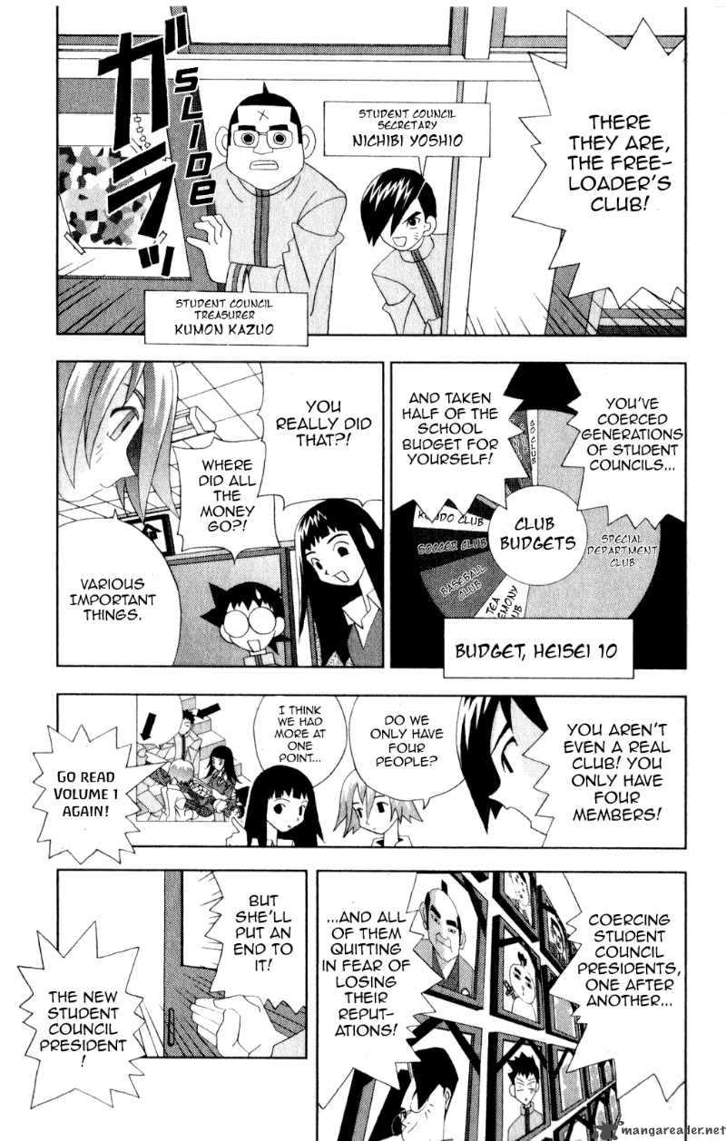 Katteni Kaizo Chapter 35 Page 5