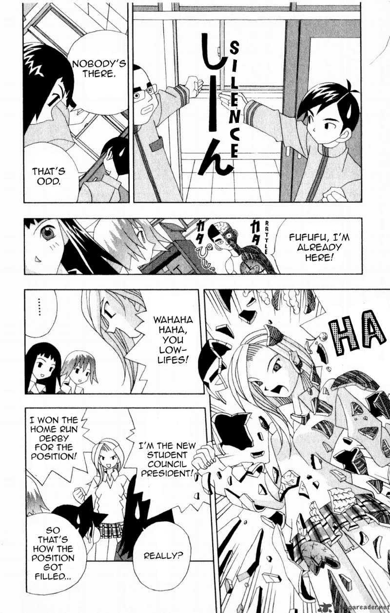 Katteni Kaizo Chapter 35 Page 6