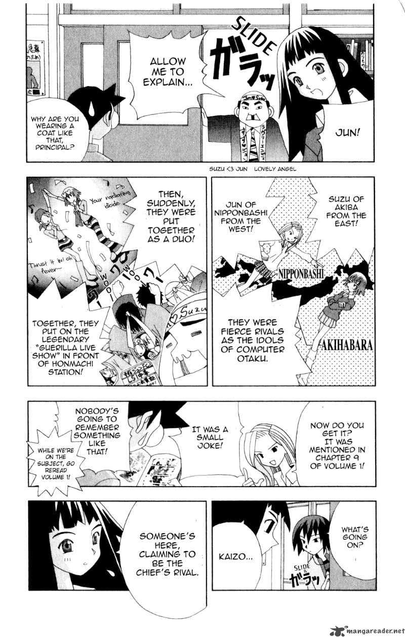 Katteni Kaizo Chapter 35 Page 8