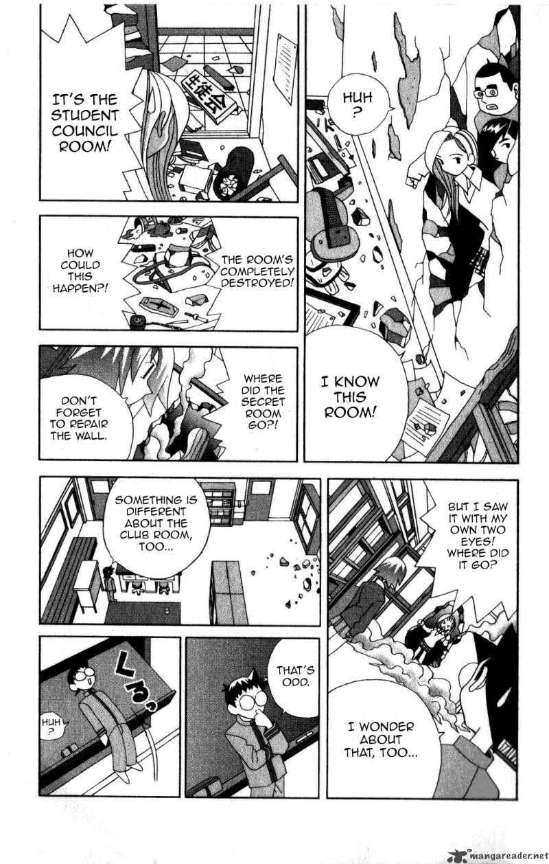 Katteni Kaizo Chapter 36 Page 15