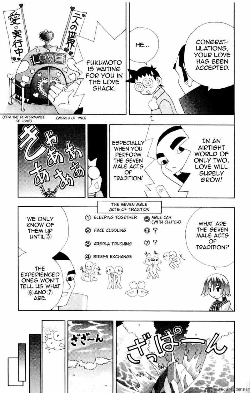 Katteni Kaizo Chapter 37 Page 13