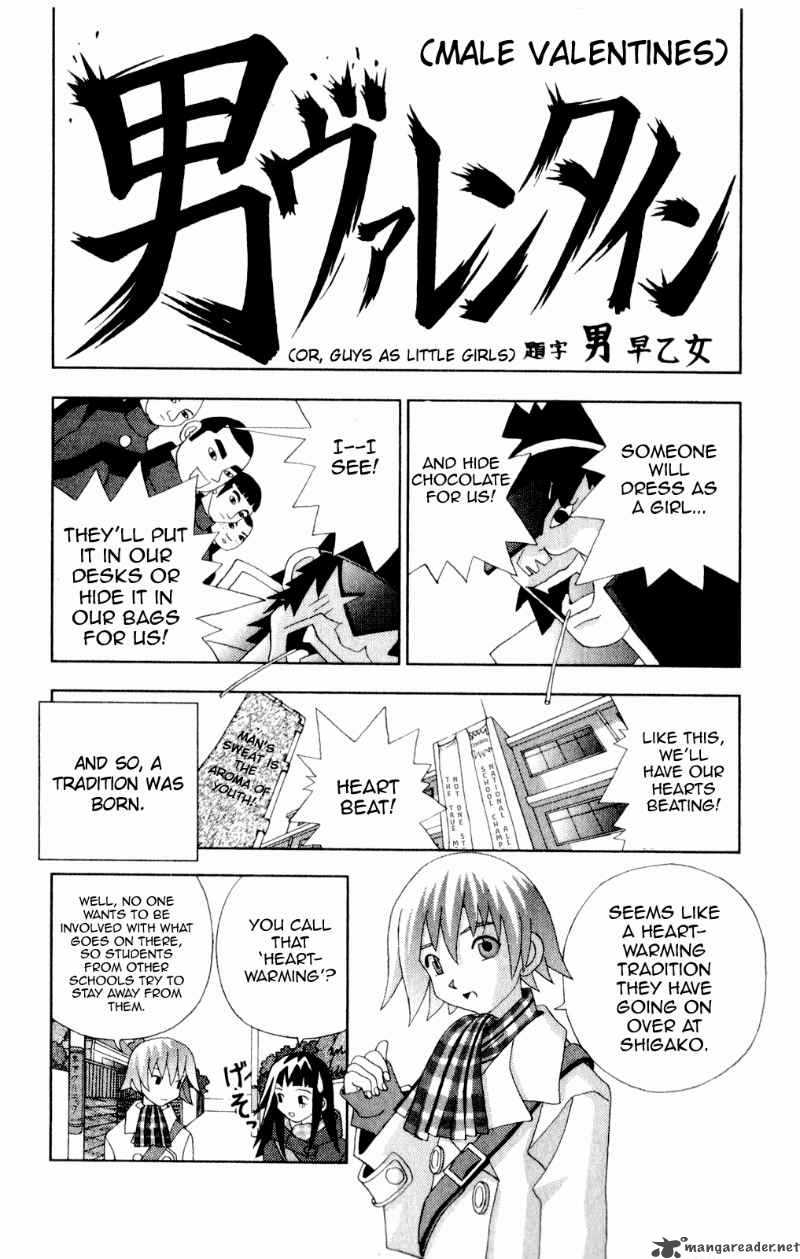 Katteni Kaizo Chapter 37 Page 3