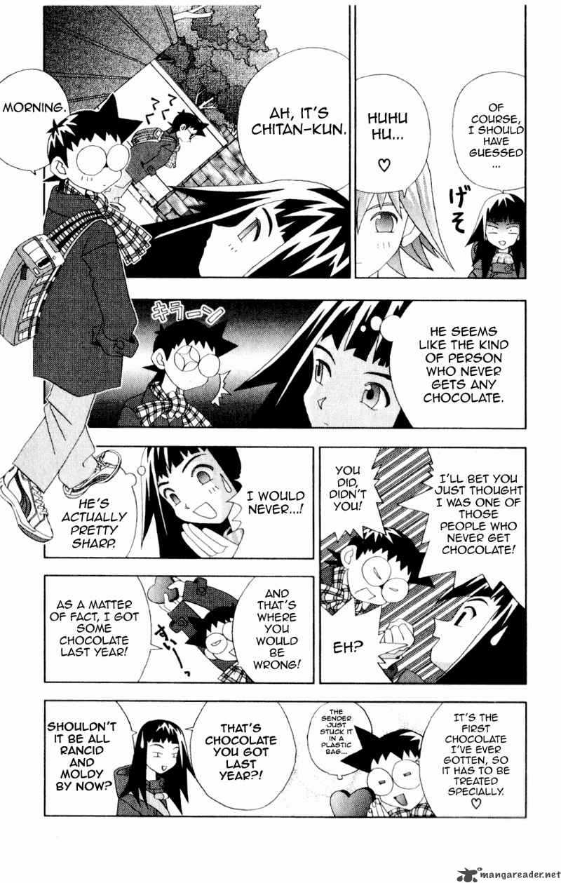 Katteni Kaizo Chapter 37 Page 5