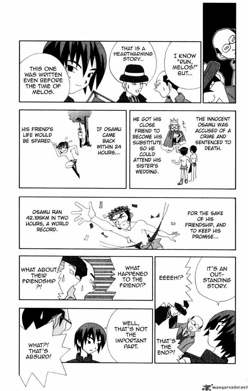 Katteni Kaizo Chapter 38 Page 11
