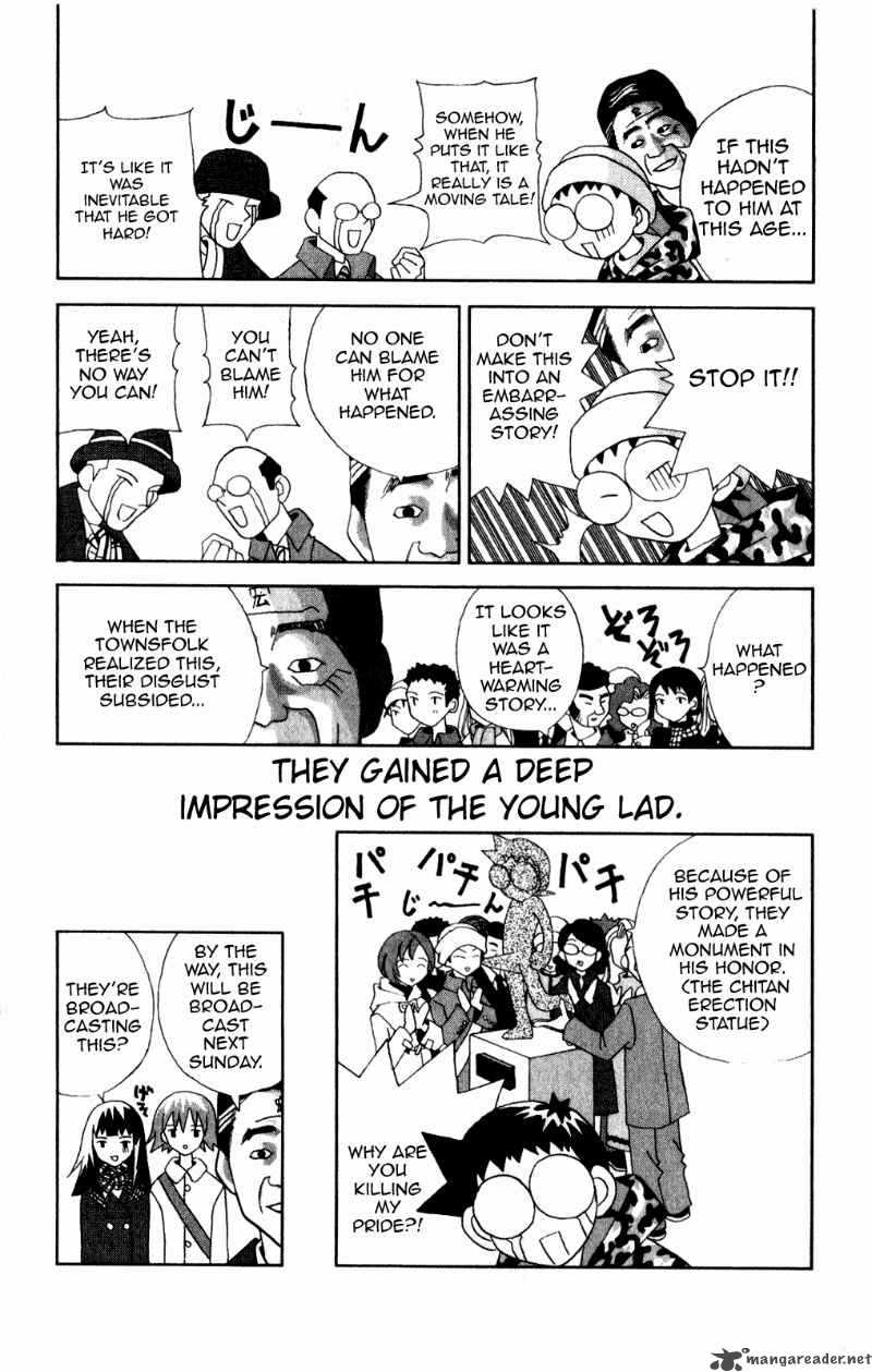 Katteni Kaizo Chapter 38 Page 16