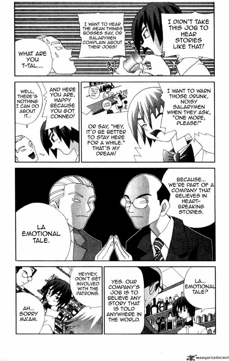 Katteni Kaizo Chapter 38 Page 4