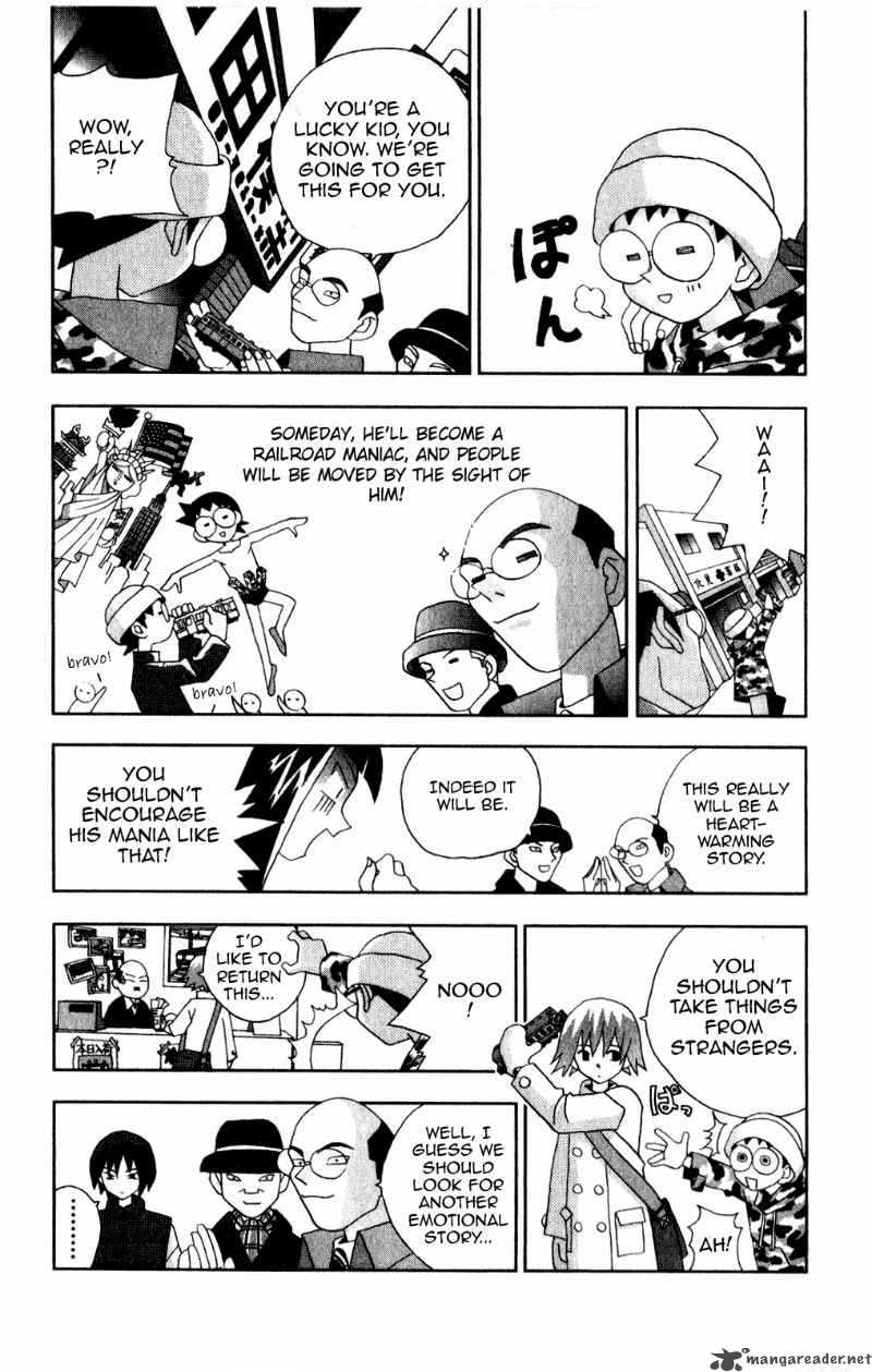 Katteni Kaizo Chapter 38 Page 8