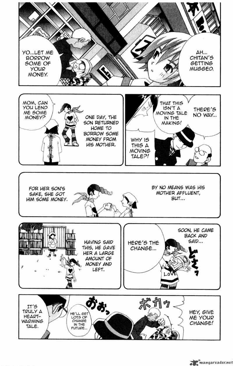 Katteni Kaizo Chapter 38 Page 9