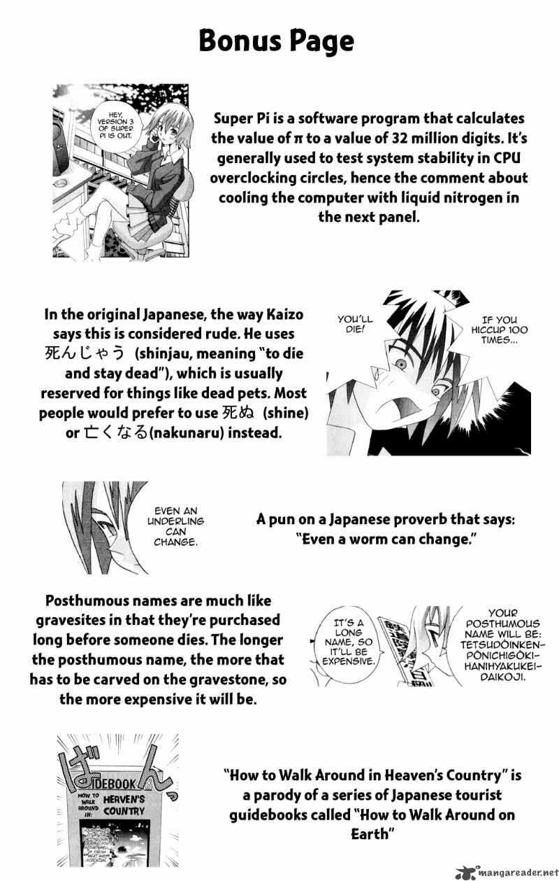 Katteni Kaizo Chapter 39 Page 18