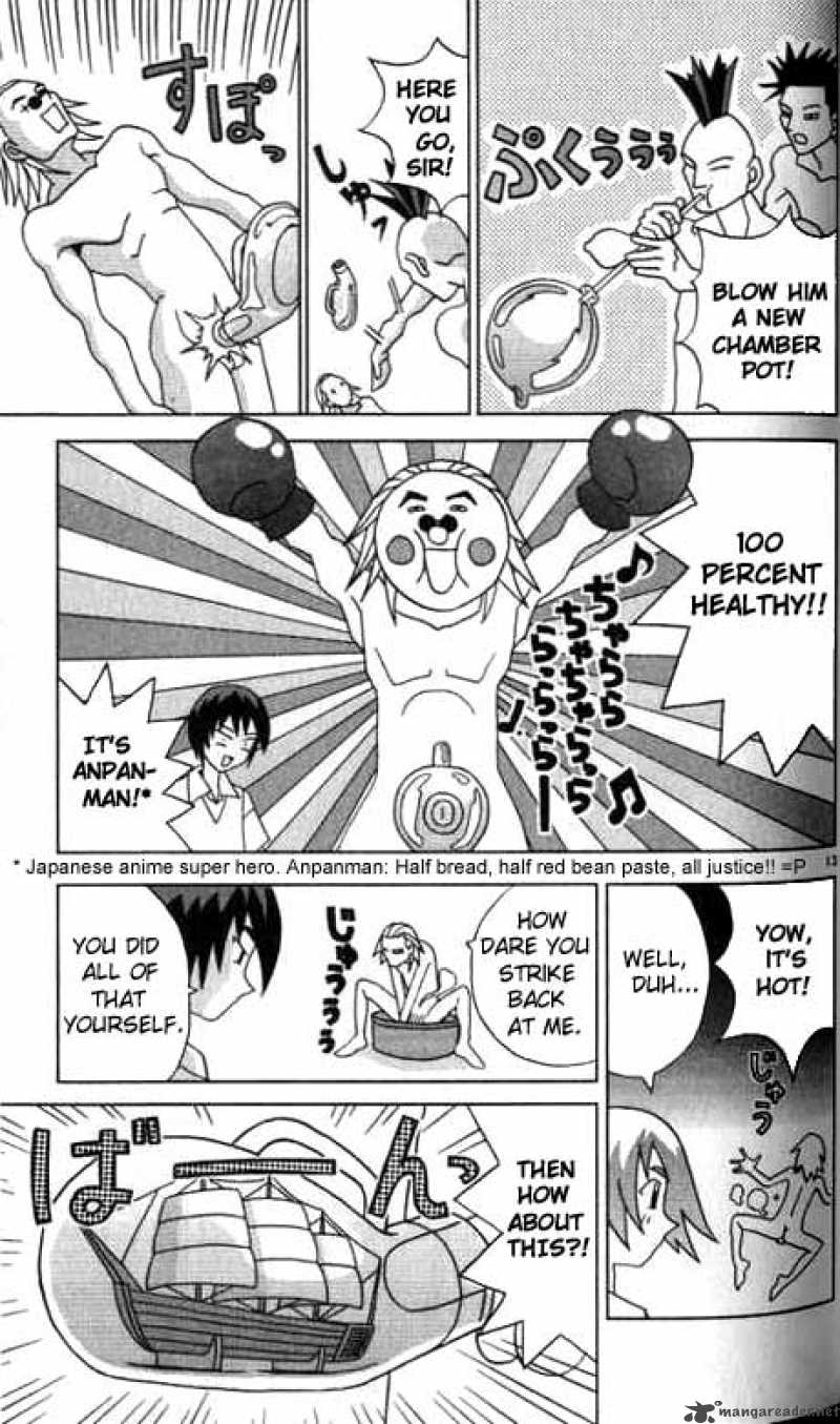 Katteni Kaizo Chapter 4 Page 13