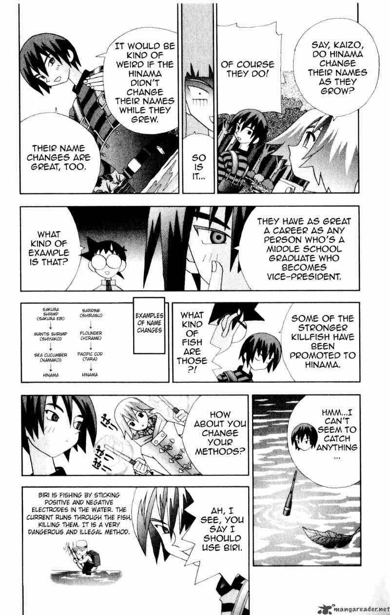 Katteni Kaizo Chapter 40 Page 12