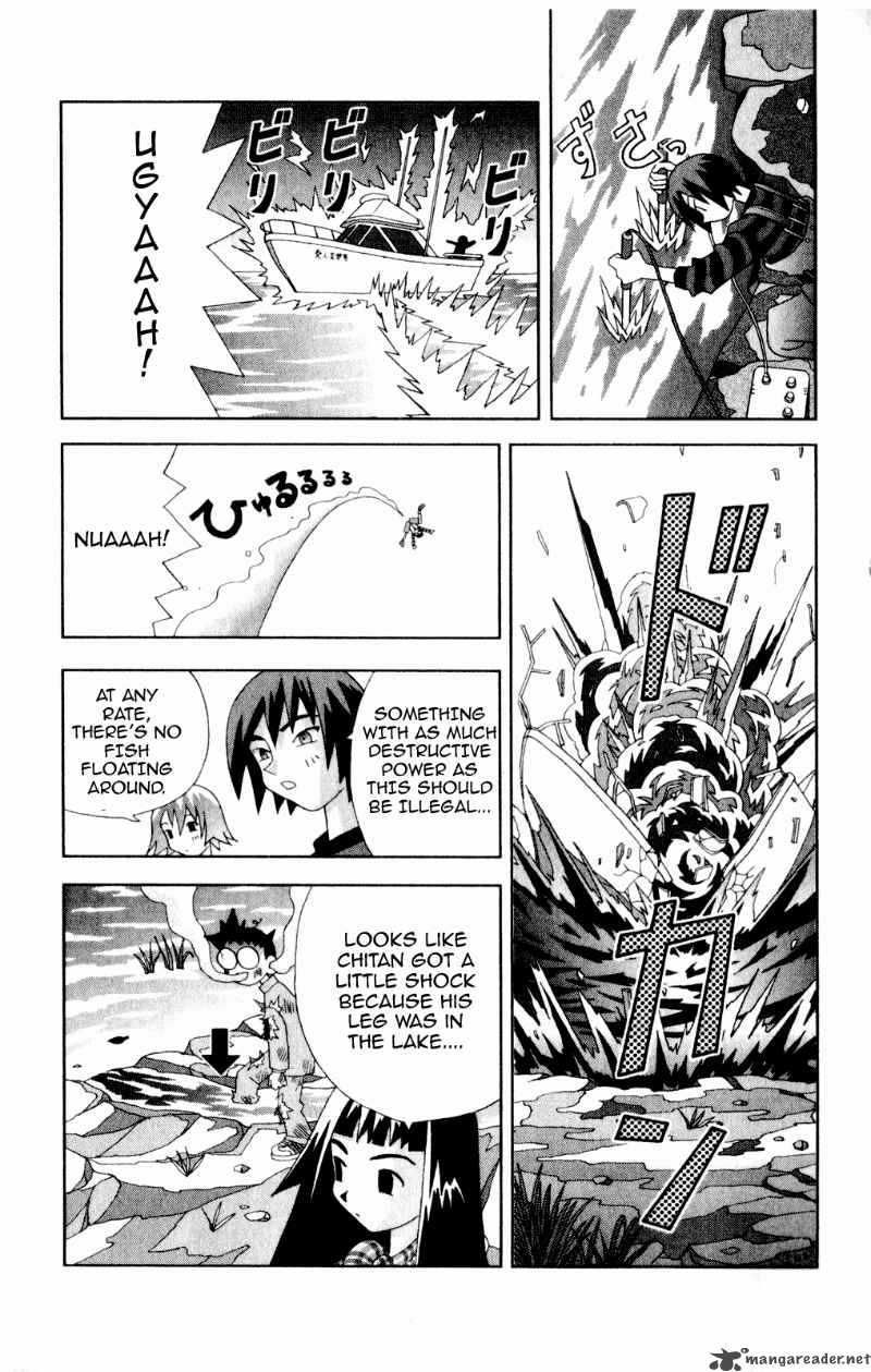 Katteni Kaizo Chapter 40 Page 13