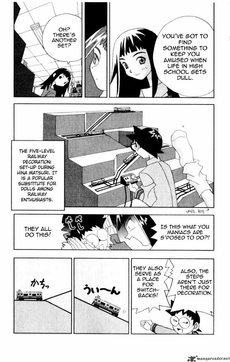 Katteni Kaizo Chapter 40 Page 3