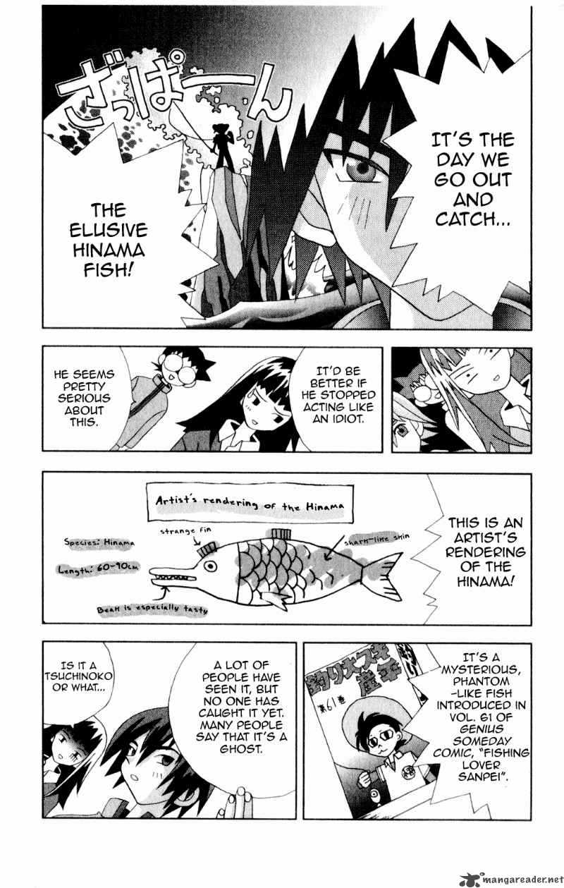 Katteni Kaizo Chapter 40 Page 5