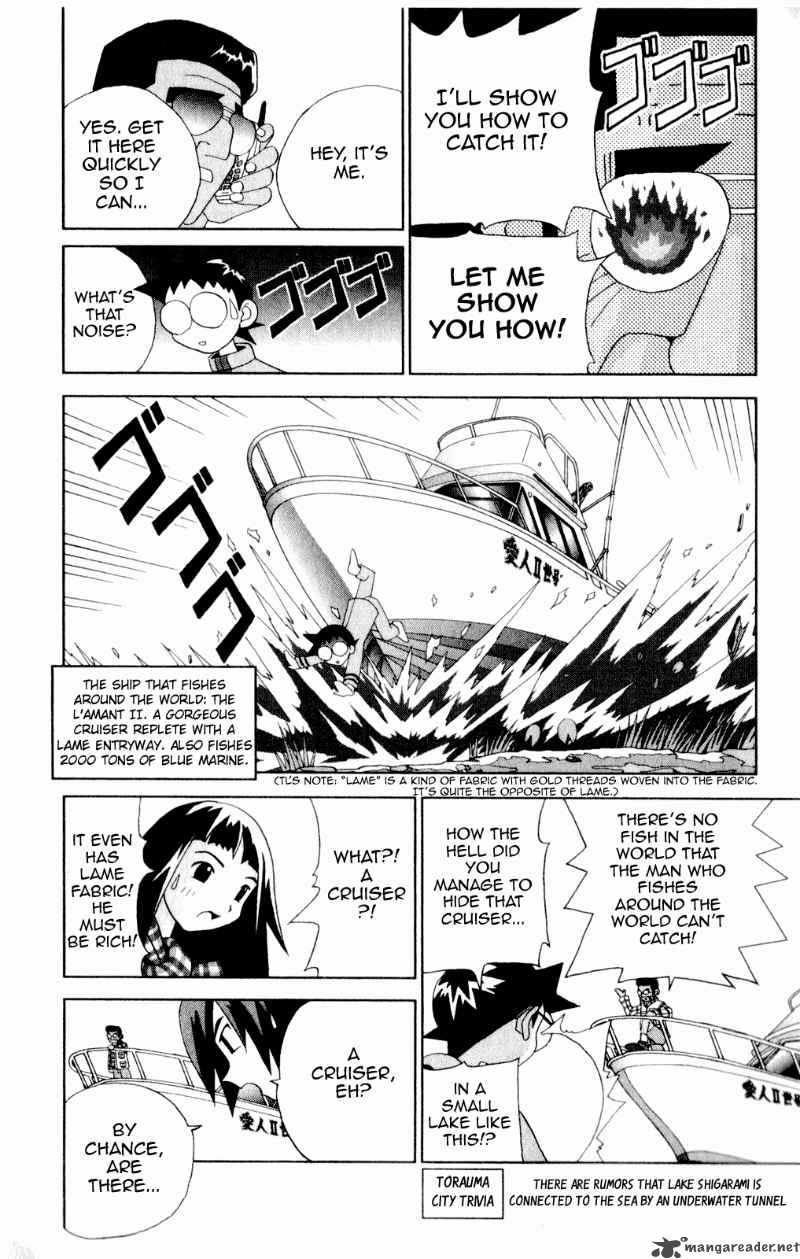 Katteni Kaizo Chapter 40 Page 9