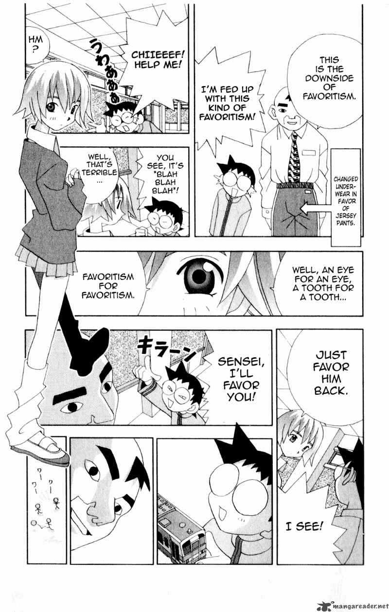 Katteni Kaizo Chapter 41 Page 15