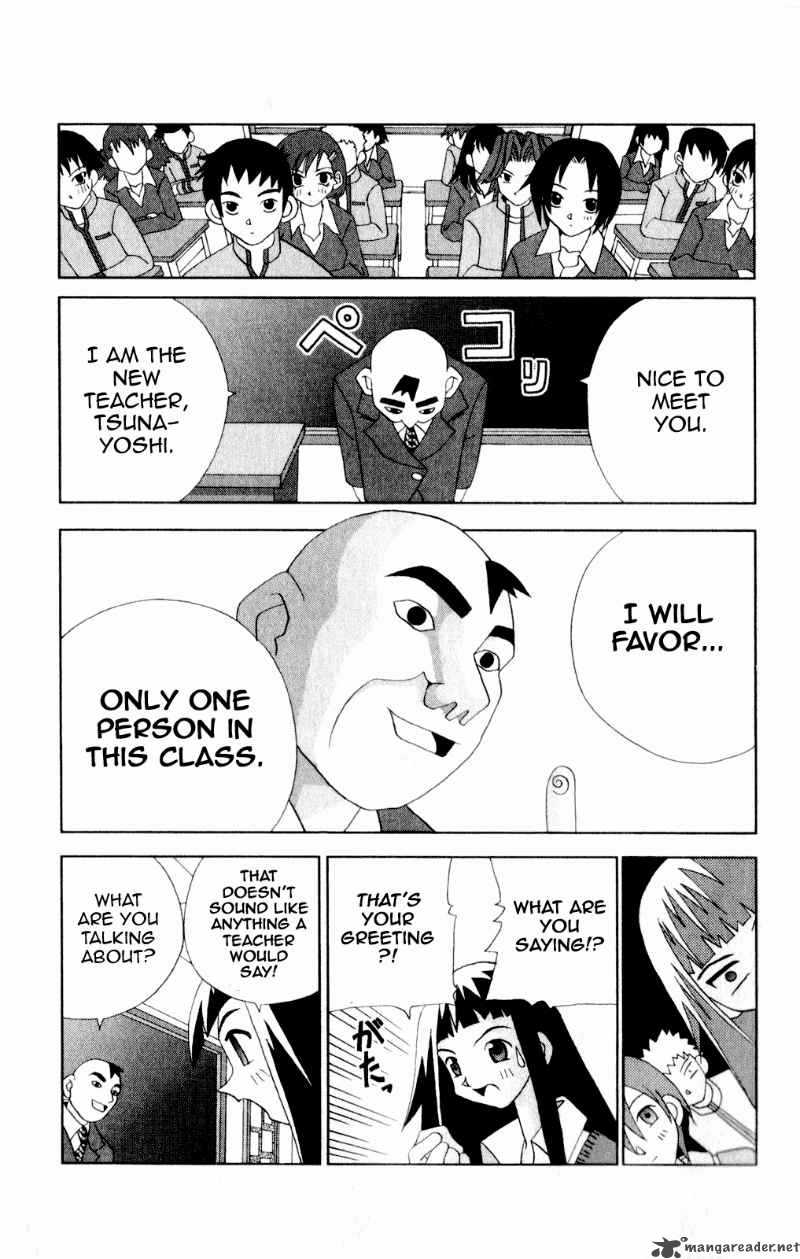 Katteni Kaizo Chapter 41 Page 5