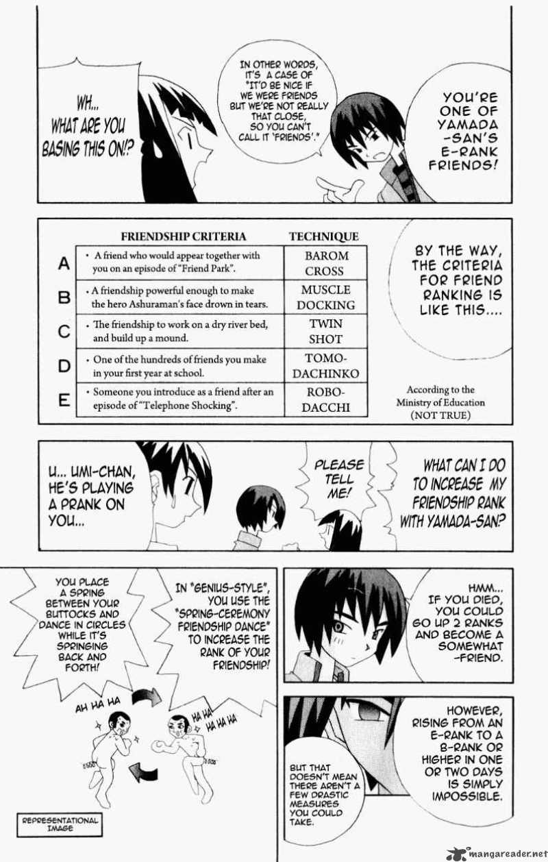 Katteni Kaizo Chapter 43 Page 11