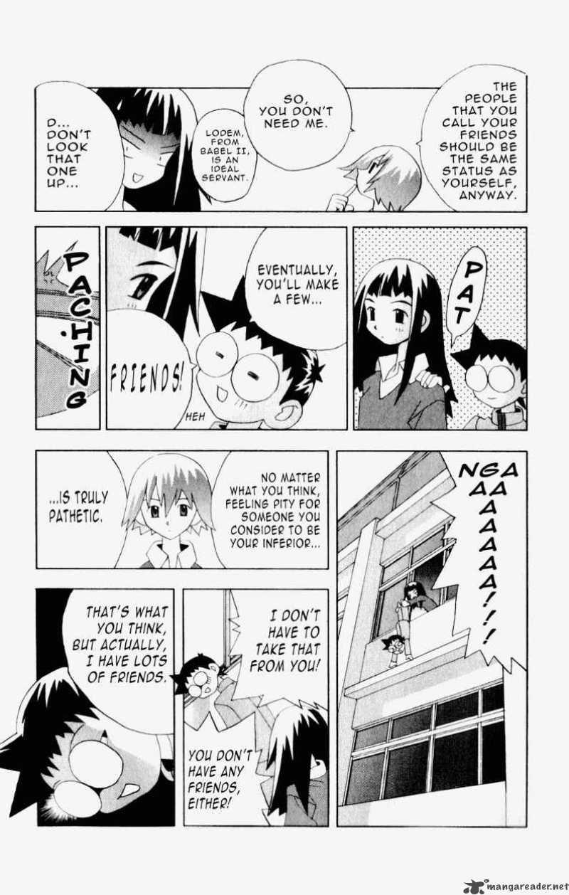 Katteni Kaizo Chapter 43 Page 13
