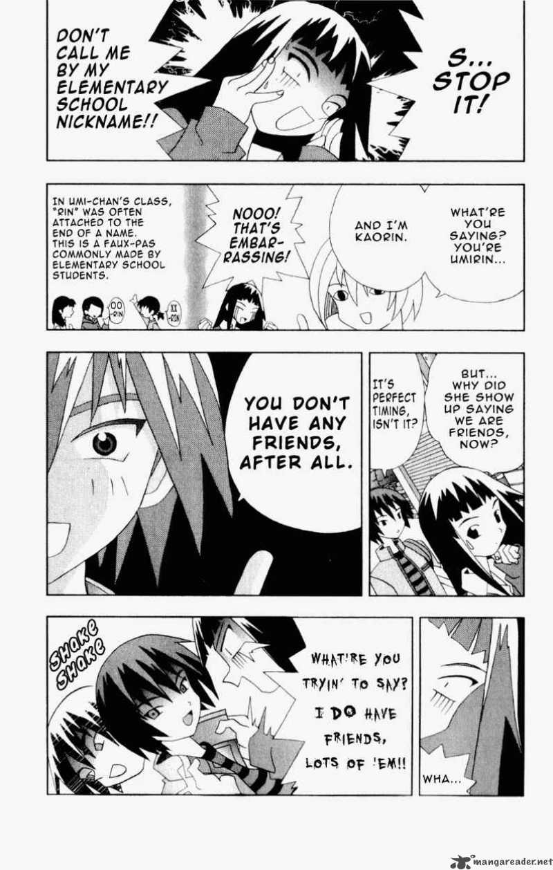 Katteni Kaizo Chapter 43 Page 7