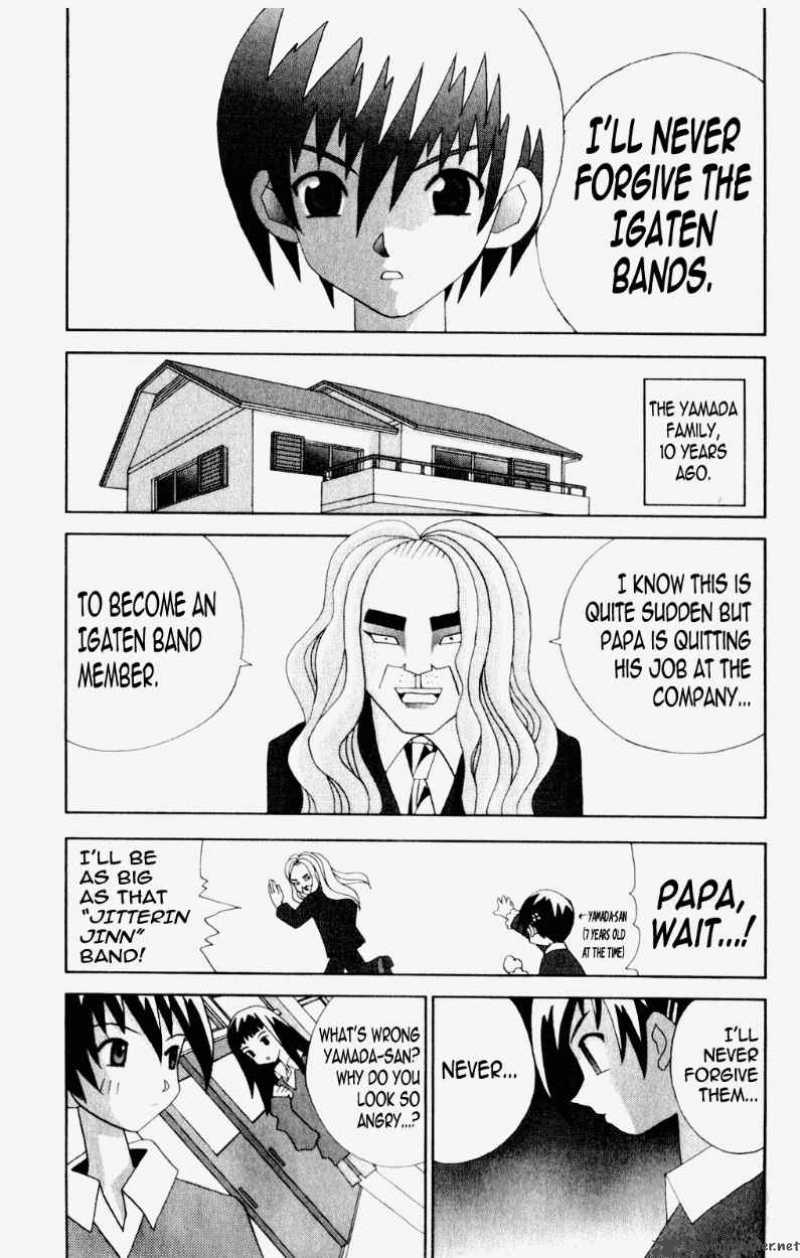 Katteni Kaizo Chapter 44 Page 12