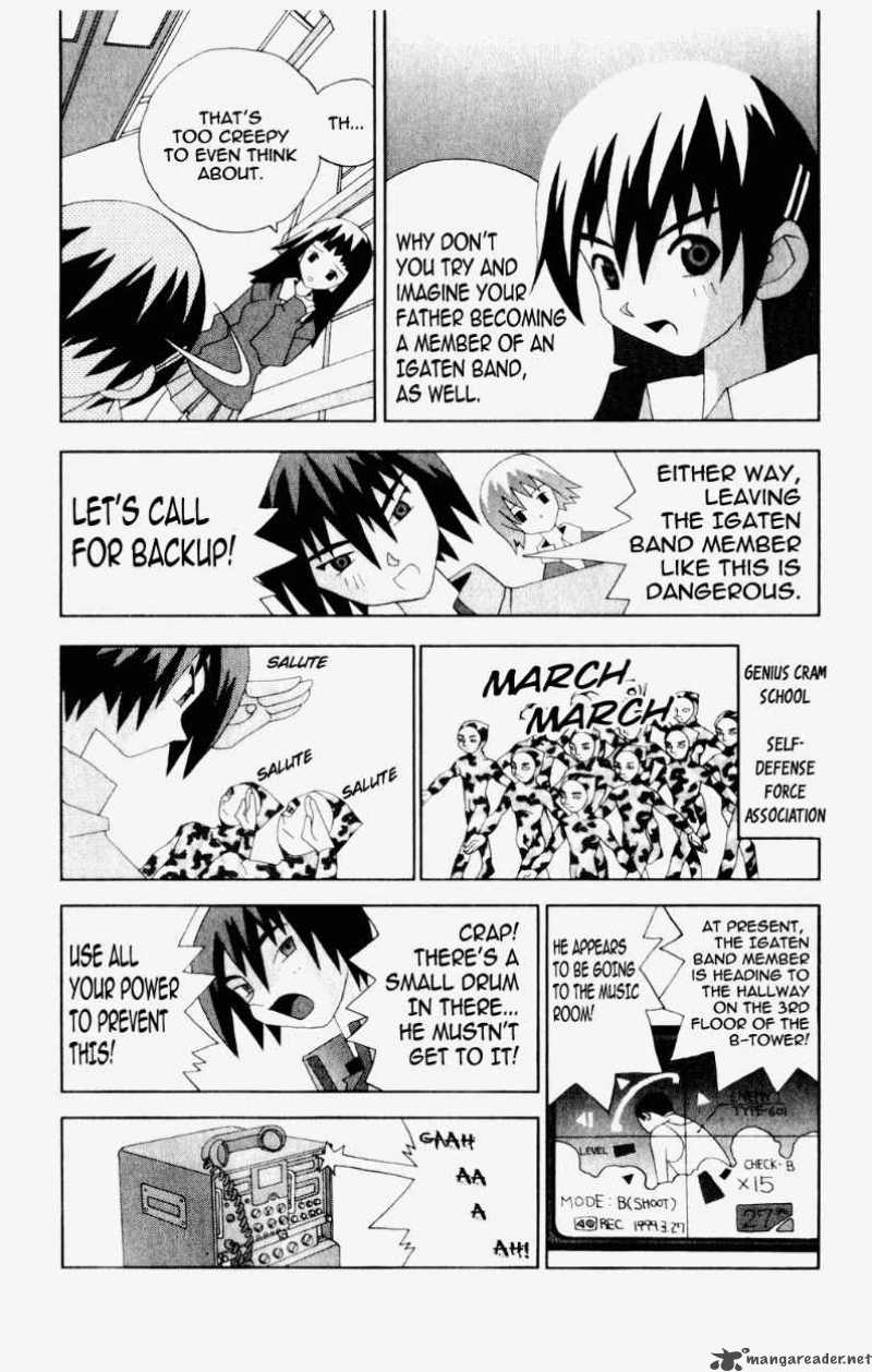 Katteni Kaizo Chapter 44 Page 13