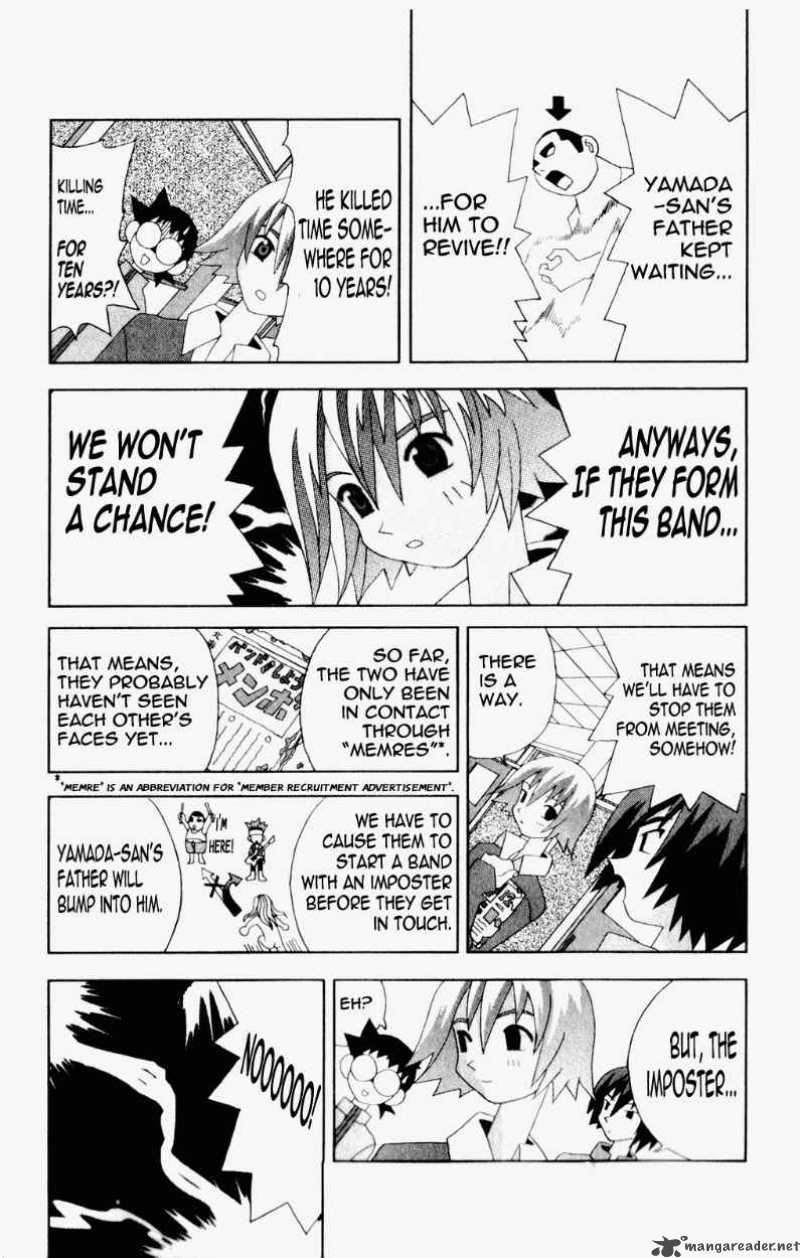 Katteni Kaizo Chapter 44 Page 16