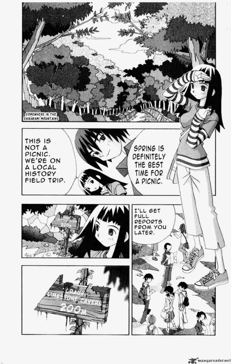 Katteni Kaizo Chapter 44 Page 2