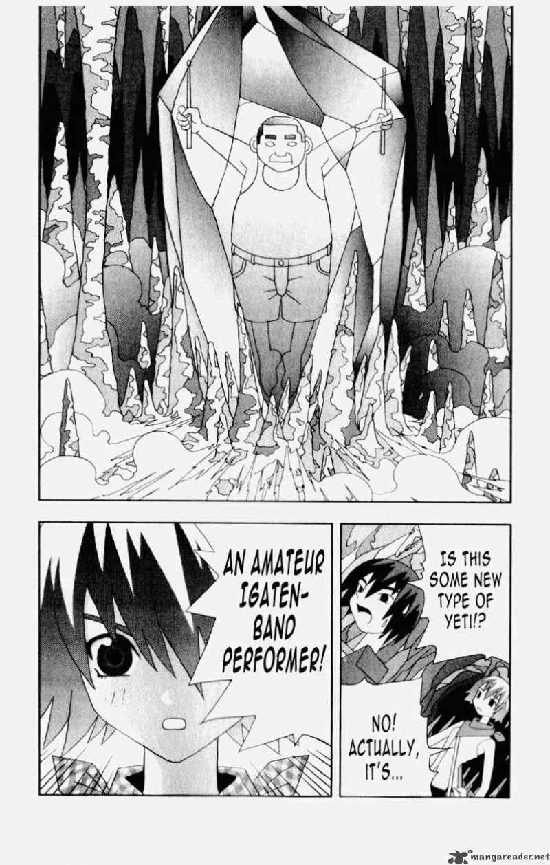 Katteni Kaizo Chapter 44 Page 6