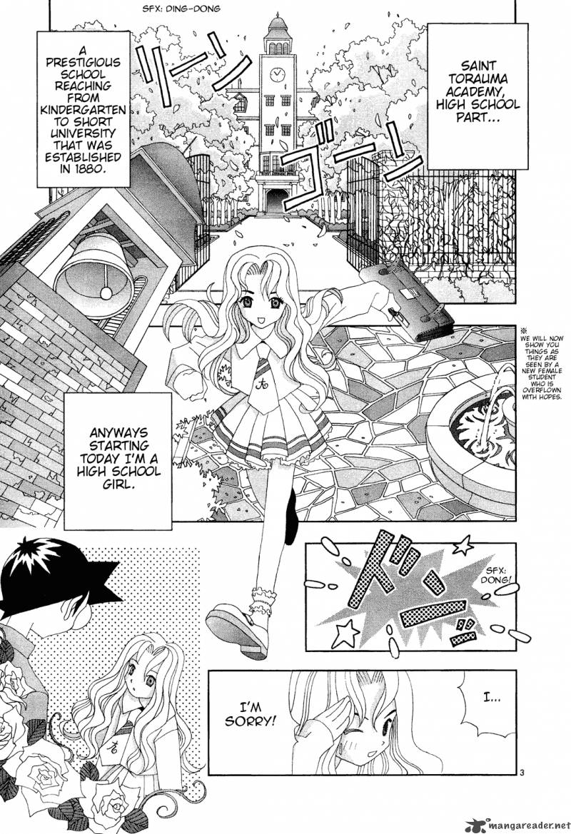 Katteni Kaizo Chapter 45 Page 3
