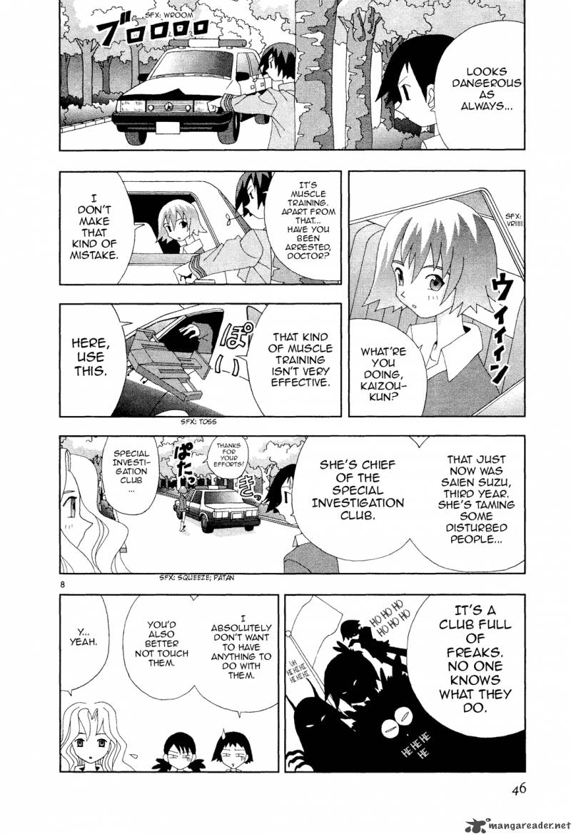 Katteni Kaizo Chapter 45 Page 8