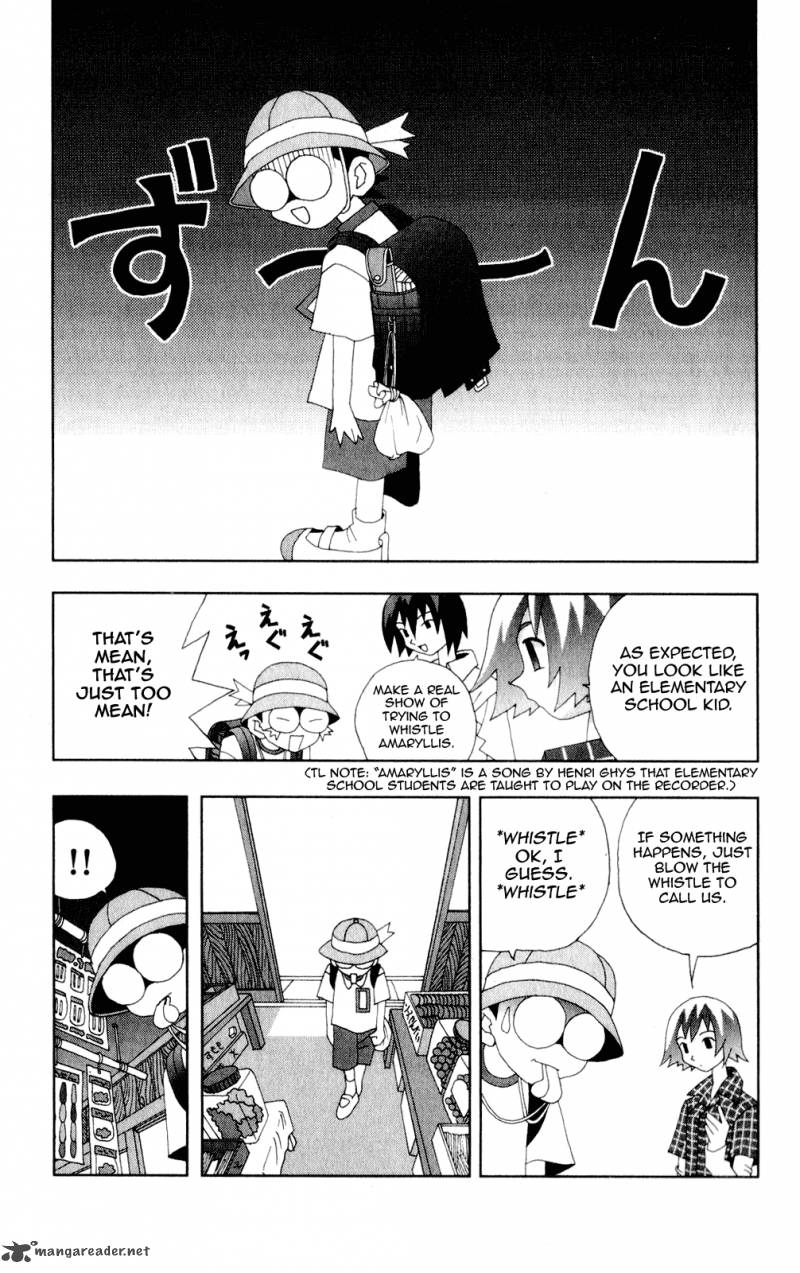 Katteni Kaizo Chapter 46 Page 13