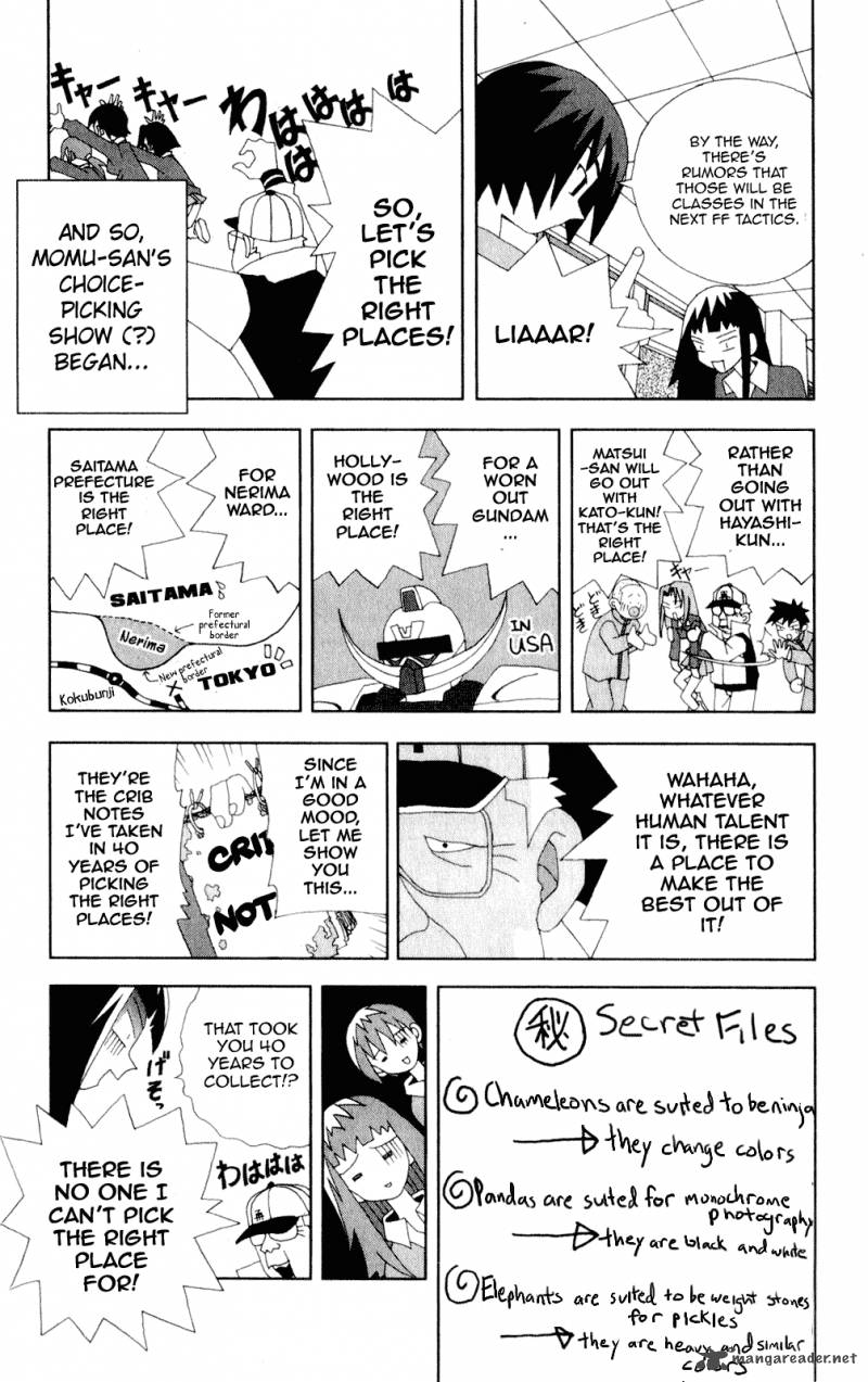 Katteni Kaizo Chapter 47 Page 13
