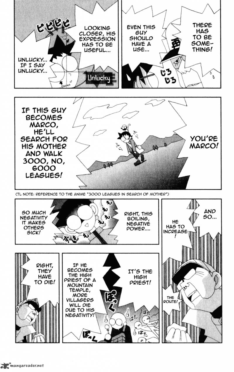 Katteni Kaizo Chapter 47 Page 15