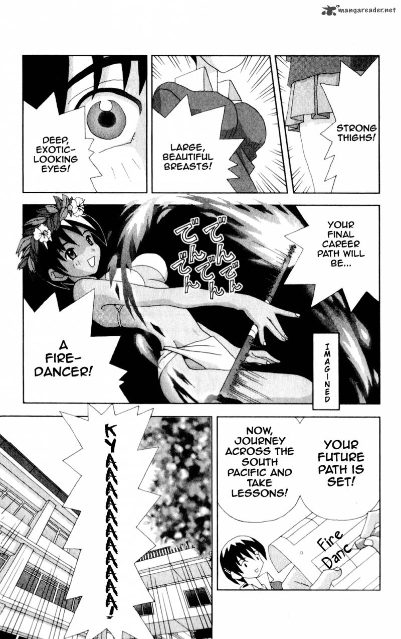 Katteni Kaizo Chapter 47 Page 3