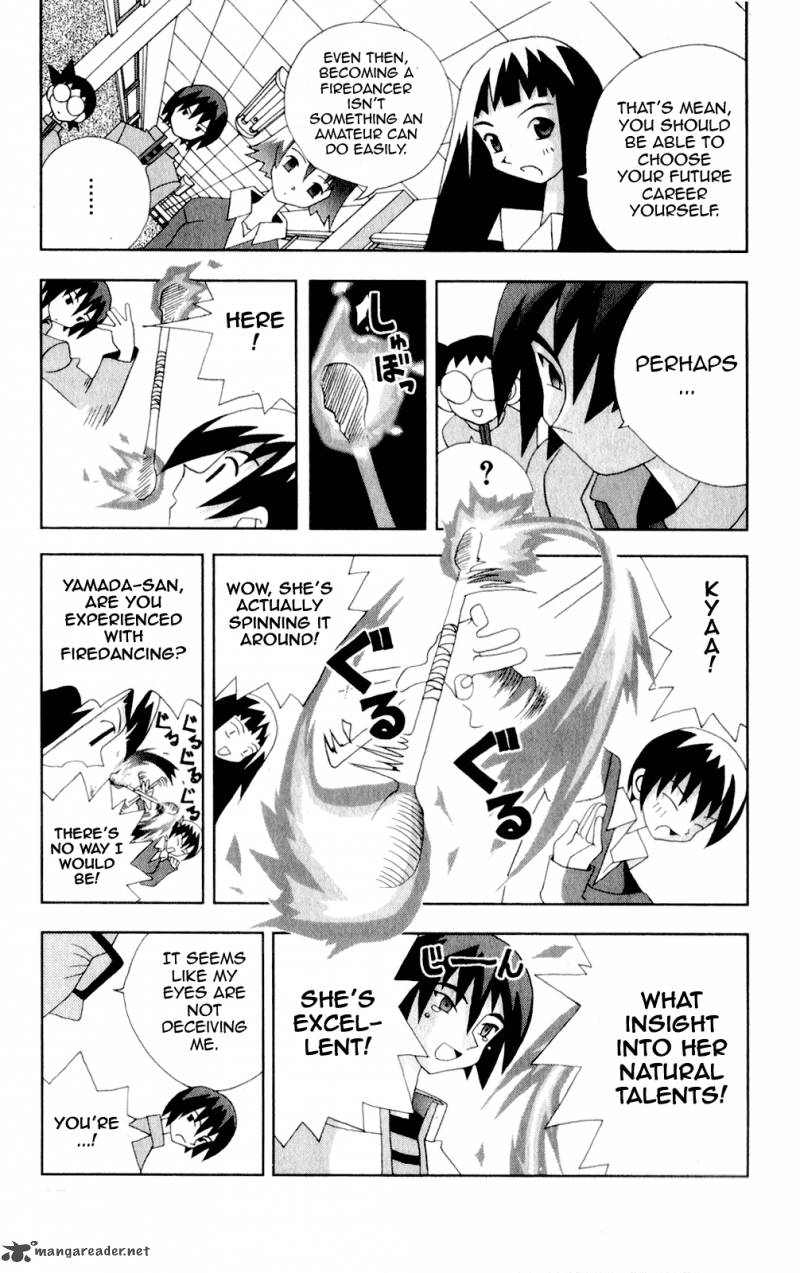 Katteni Kaizo Chapter 47 Page 5