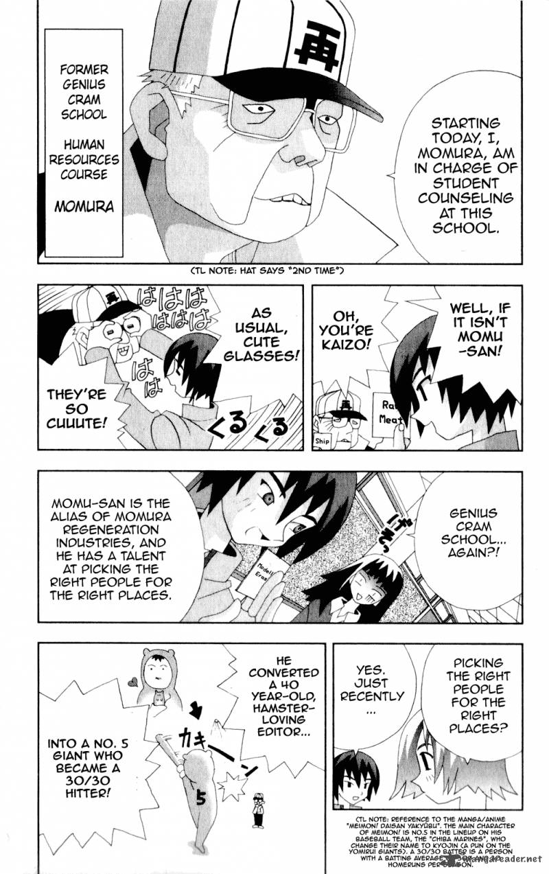 Katteni Kaizo Chapter 47 Page 6