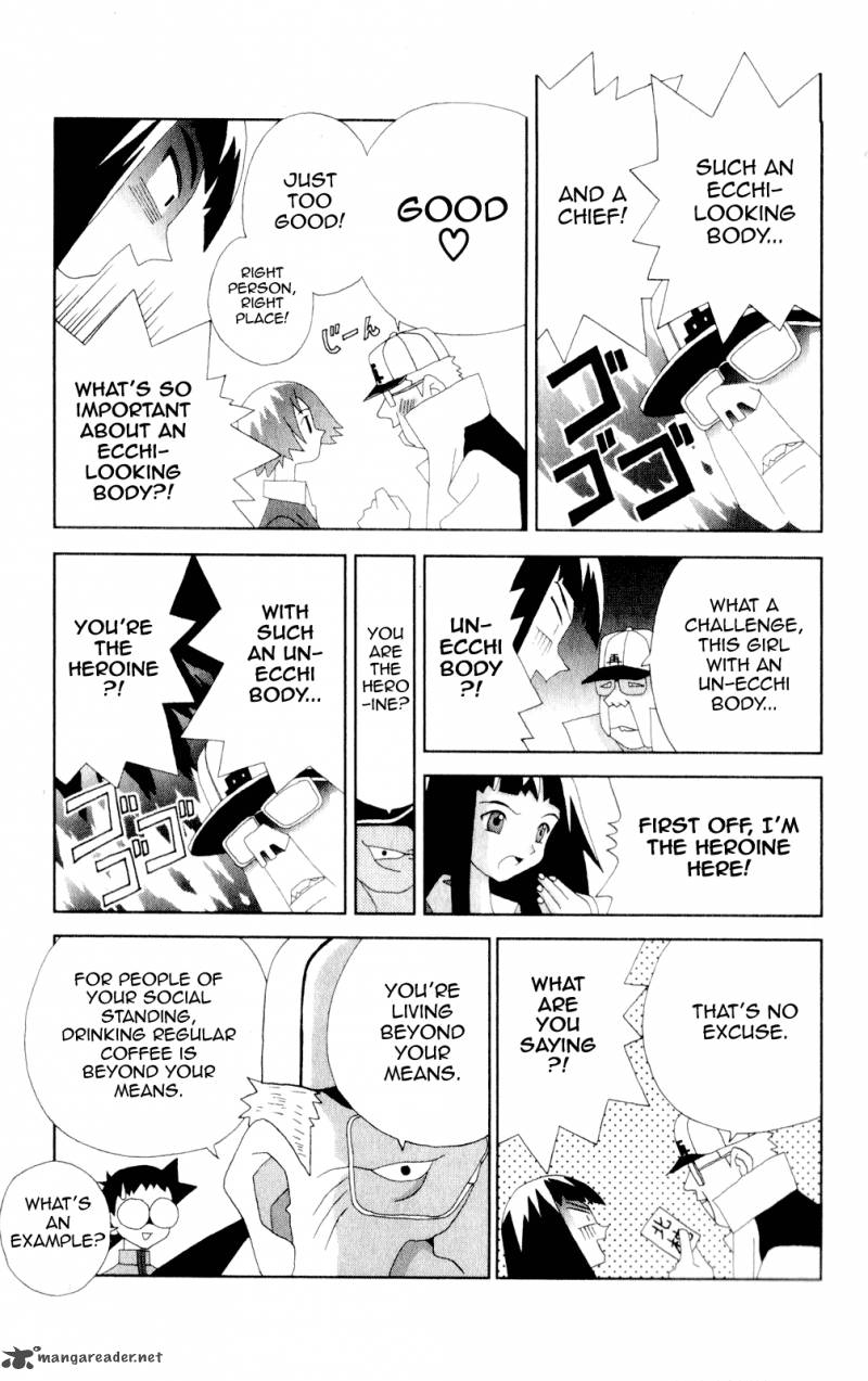 Katteni Kaizo Chapter 47 Page 9
