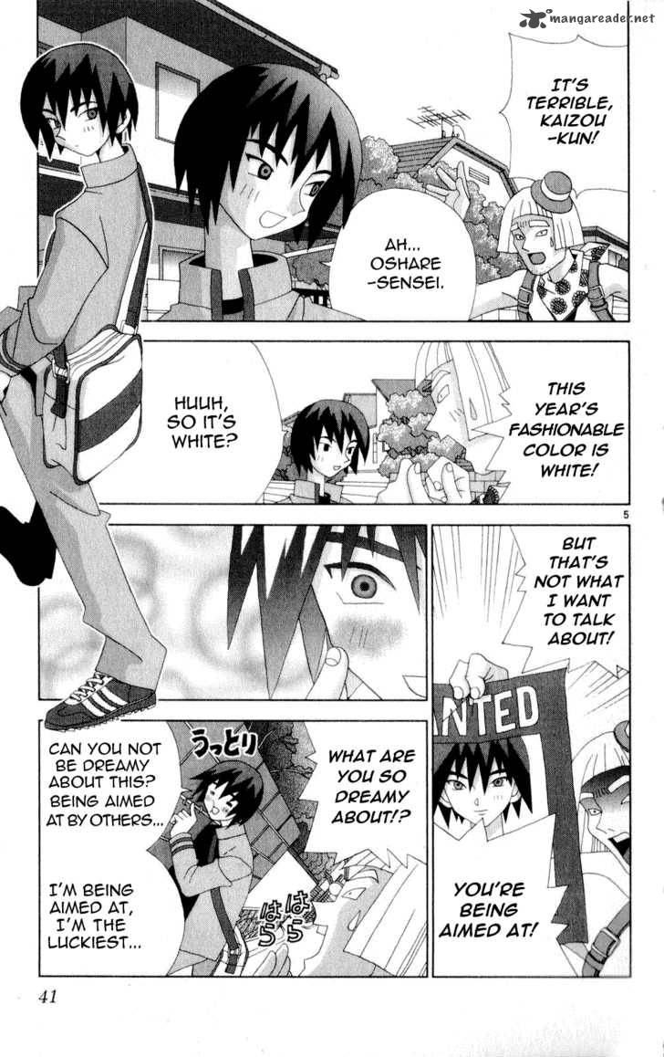 Katteni Kaizo Chapter 48 Page 5