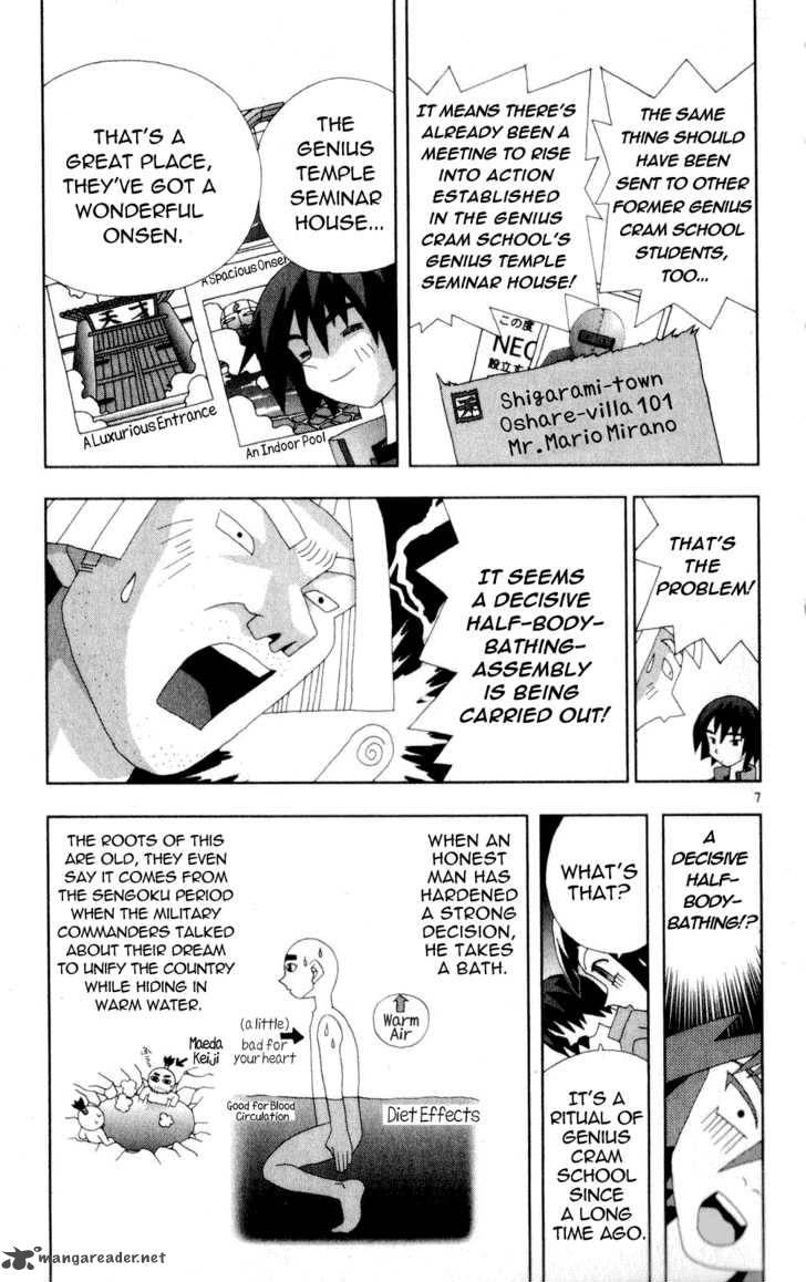 Katteni Kaizo Chapter 48 Page 7