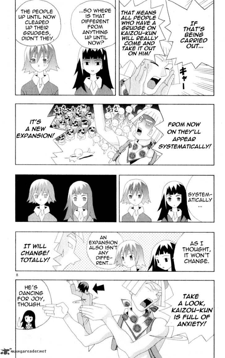 Katteni Kaizo Chapter 48 Page 8