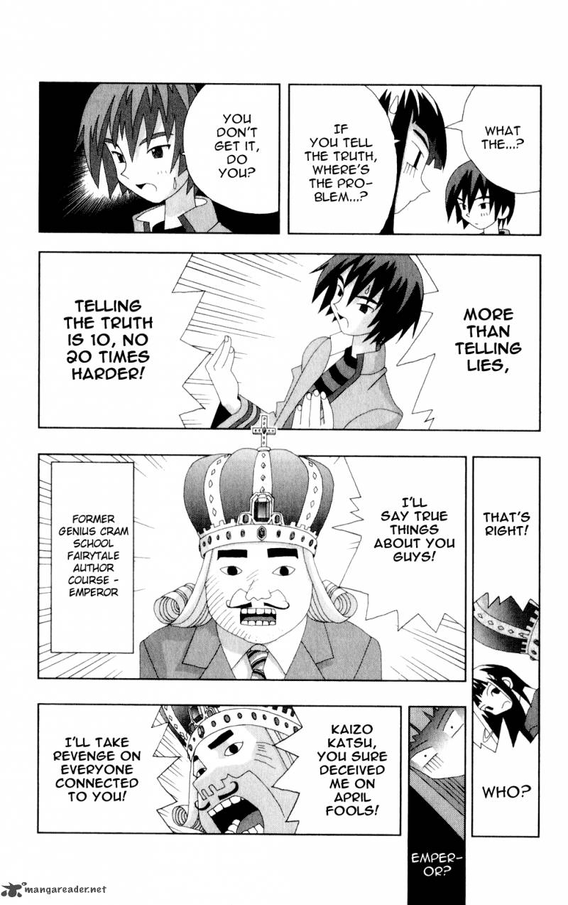 Katteni Kaizo Chapter 49 Page 8