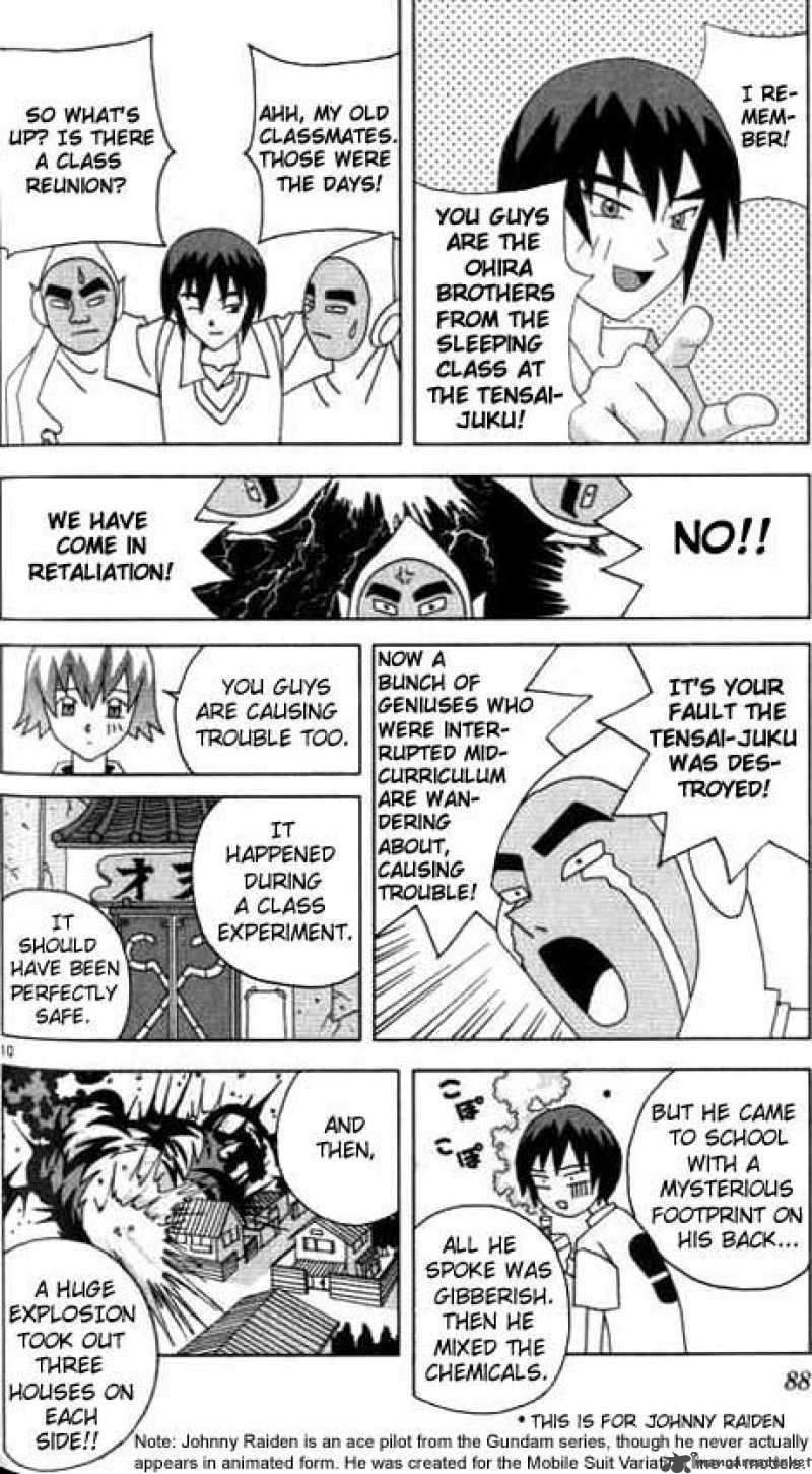 Katteni Kaizo Chapter 5 Page 10