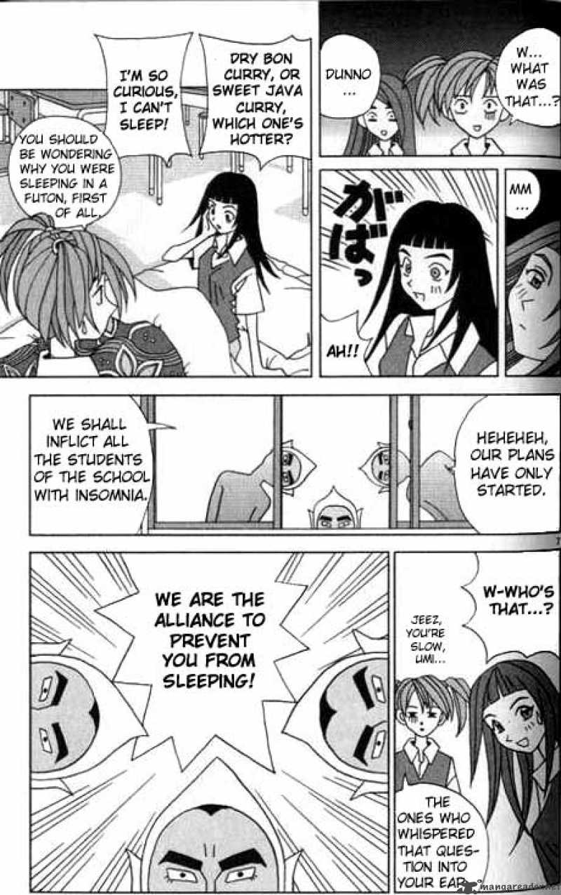 Katteni Kaizo Chapter 5 Page 7