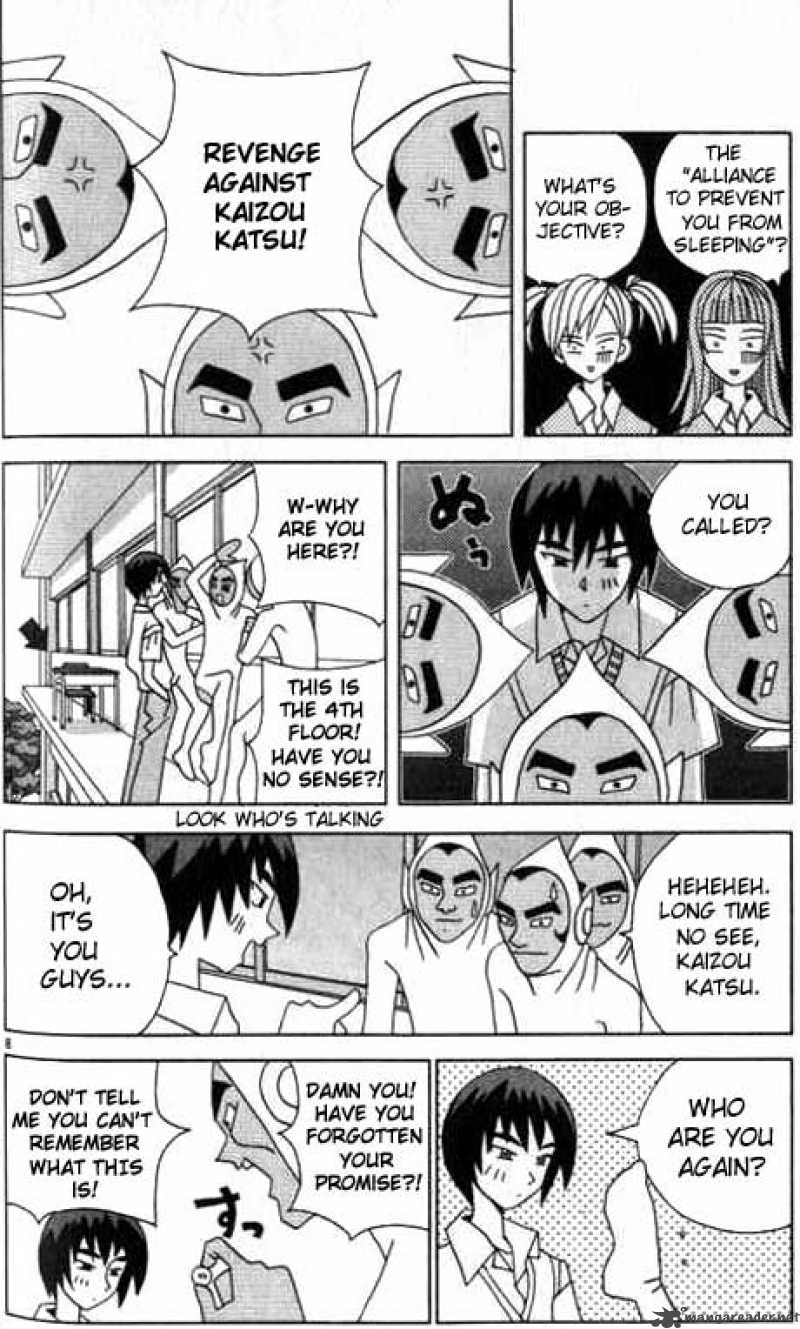 Katteni Kaizo Chapter 5 Page 8