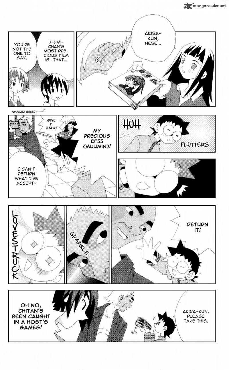 Katteni Kaizo Chapter 50 Page 12