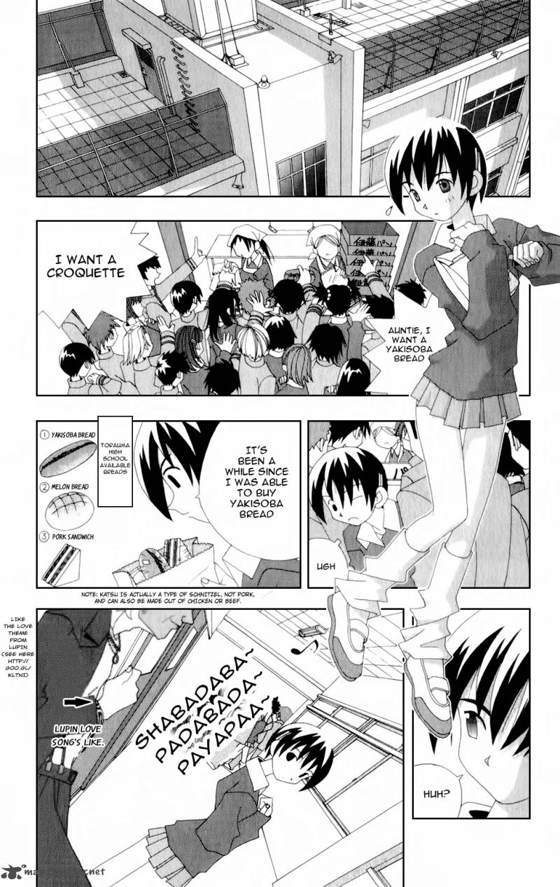Katteni Kaizo Chapter 50 Page 4
