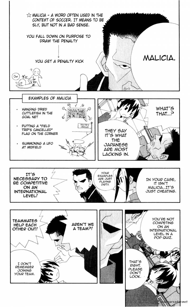 Katteni Kaizo Chapter 51 Page 10
